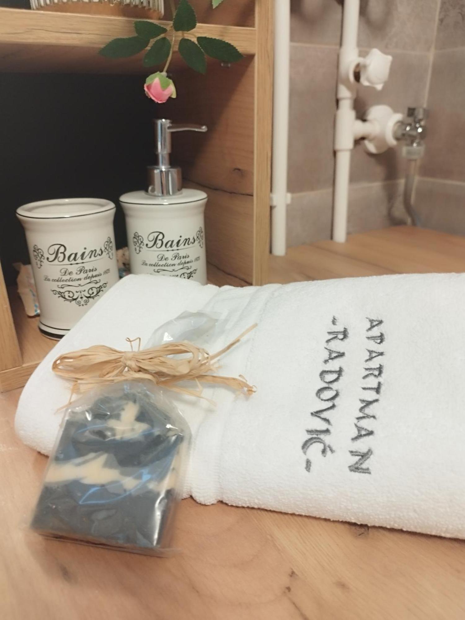 Apartman Radovic スメデレヴォ エクステリア 写真